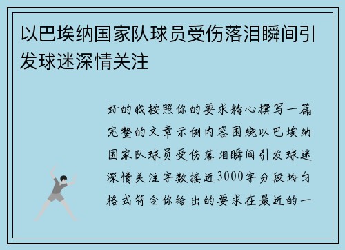 /works/593.html