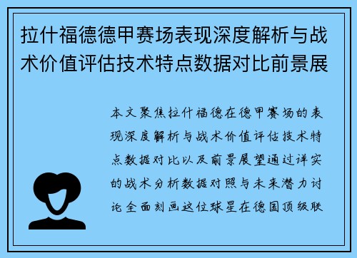 /works/770.html